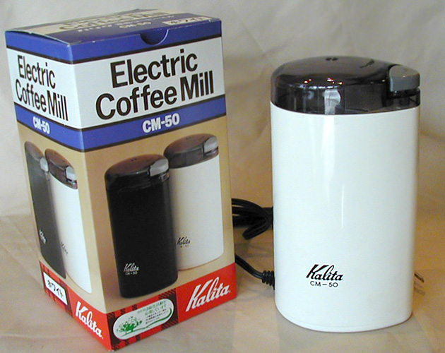 意味する 運命 ビリー 電動 コーヒー ミル カリタ Garcons Club Jp 意味する 運命 ビリー 電動 コーヒー ミル カリタ Garcons Club Jp