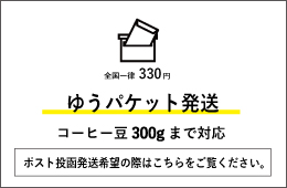 新規会員登録